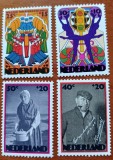 TARILE de jos(OLANDA)-''Aspecte''-serie.veche-MNH-Nestampilate -Vezi-Scan