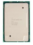 Procesor server Intel Xeon 18 CORE GOLD 6154 3Ghz Socket 3647