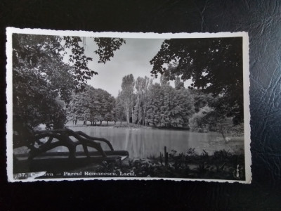 Craiova - Parcul Romanescu, Lacul - vedere interbelica necirculata foto