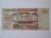 Surinam/Suriname 500 Gulden 1991