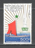 Senegal.1970 Posta aeriana-10 ani Independenta MS.108, Nestampilat