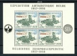 Belgia 1957, Fauna, Caini, Expeditie, serie neuzata, MNH
