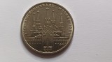 Rusia-1 Rubla 1978-Moscova - Kremlin