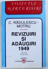 Revizuiri si adaugiri, vol. 7 1949 Constantin Radulescu-Motru