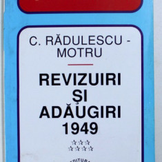 Revizuiri si adaugiri, vol. 7 1949 Constantin Radulescu-Motru