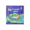 Goodnight NICU
