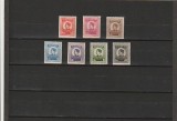 RO - FISCALE- POSTALE MIHAI 1943/1944 - SERIE MNH