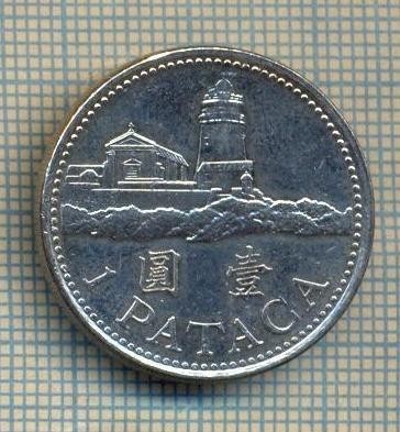 12228 MONEDA - MACAU - 1 PATACA -ANUL 2010 -STAREA CARE SE VEDE