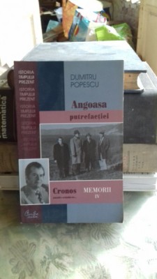 ANGOASA PUTREFACTIEI - DUMITRU POPESCU foto
