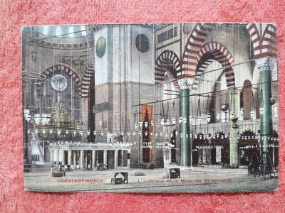 Carte postala, Constantinopole, MosqueeSuleymanie, interior, inceput de secol XX foto