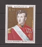 Monaco 1977 - Tablouri - Prinți și Prințese de Monaco, MNH, Nestampilat