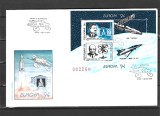 ROMANIA 1994 - EUROPA &#039;94 (INVENTII SI DESCOPERIRI), FDC - LP 1342