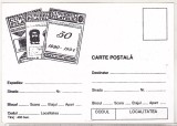 Bnk cp Carte postala Curierul filatelic - necirculata - tiraj 400 bucati