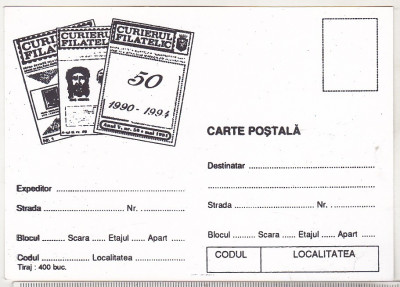 bnk cp Carte postala Curierul filatelic - necirculata - tiraj 400 bucati foto