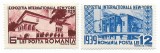 Romania (249) - Expozitia Internationala New York, dantelata, 1939
