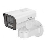 CAMERA IP BULLET 4MP 2.8-12MM IR 50M, &quot;DS-2CD1A43G0-IZU&quot; (timbru verde 0.8 lei), HIKVISION