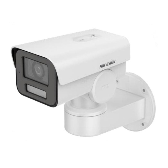 CAMERA IP BULLET 4MP 2.8-12MM IR 50M, &amp;quot;DS-2CD1A43G0-IZU&amp;quot; (timbru verde 0.8 lei)