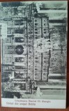 Carte postala, Catapeteasma Bisericii Sf.Gheorghe din Braila, perioada interbelica