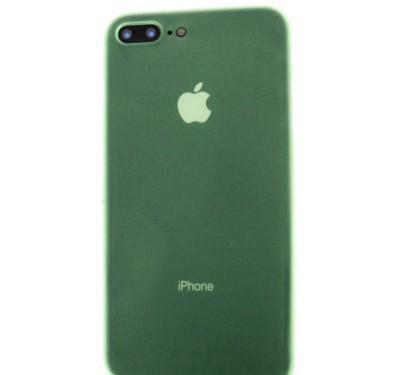 Husa Telefon PC Case, iPhone 8 Plus, 7 Plus, Green foto
