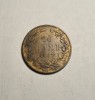 10 bani 1867 Heaton