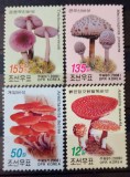 Coreea 2008 ciuperci serie 4v neștampilată korea 2008