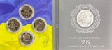 UCRAINA SET/LOT 4 buc x 5 HRIVNE 2016 - 25 ANI INDEPENDENTA , UNC in Folder Bancar