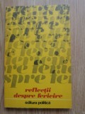 REFLECTII DESPRE FERICIRE - Antologie de M. DIACONU, 1975