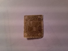 Timbru Romania 1889 Carol I 15 bani cifra in 4 colturi , Emblema pe verso , stampilat
