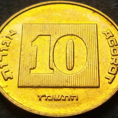 Moneda exotica 10 AGOROT - ISRAEL, anul 1986 *cod 3348 B