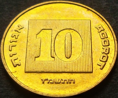 Moneda exotica 10 AGOROT - ISRAEL, anul 1986 *cod 3348 B foto
