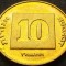 Moneda exotica 10 AGOROT - ISRAEL, anul 1986 *cod 3348 B