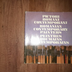 Pictori Romani Contemporani (album) 1989