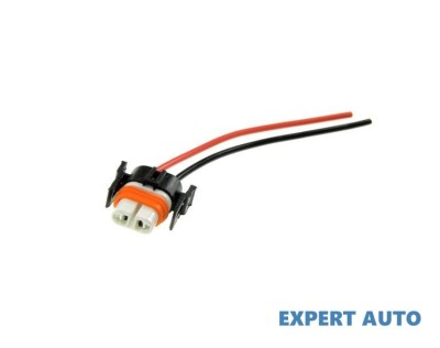 Mufa bec h11 UNIVERSAL Universal #1 foto