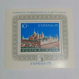 Colita Romania 1975 MNHw