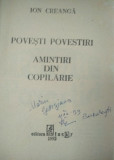 Povești, Povestiri, Amintiri din copilărie, Ion Creanga