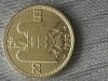 20 Lei 1930 Paris - Moneda Veche Romaneasca, Colectie Numismatica