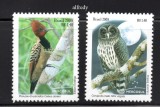 BRAZILIA 2008, Fauna, Pasari, serie neuzata, MNH