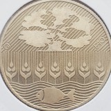 2816 Ungaria 100 Forint 1985 Foundation of FAO km 654