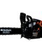 WOLFSON - DRUJBA BLACK EDITION- 52cc PowerTool TopQuality