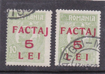 ROMANIA 1928 SUPRATIPAR FACTAJ 5 LEI STAMPILAT EROARE SUPRATIPAR DEPLASAT! foto