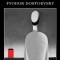Crime and Punishment