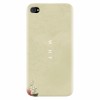 Husa silicon pentru Apple Iphone 4 / 4S, Why