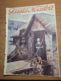 revista gazeta noastra 17 iulie 1930 - moda,regina elena si regele mihai copil
