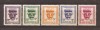 Coasta de Fildes 1960 - Timbre de taxa, MNH, Nestampilat