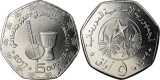 Mauritania 2017 - 5 ouguiya UNC