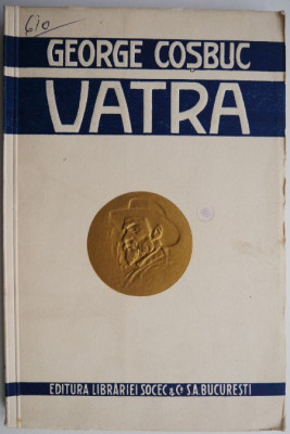 Vatra &amp;ndash; George Cosbuc foto