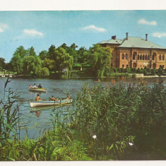 Carte Postala veche - Bucuresti, Palatul Mogosoaia , Circulata 1969