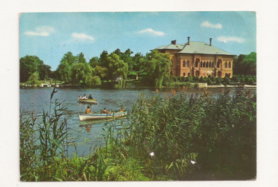 Carte Postala veche - Bucuresti, Palatul Mogosoaia , Circulata 1969 foto