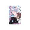 Queen's Quality, Vol. 22