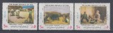 IRAN 1979 COLABORAREA REGIONALA PENTRU DEZVOLTARE TURCIA PAKISTAN IRAN SERIE MNH